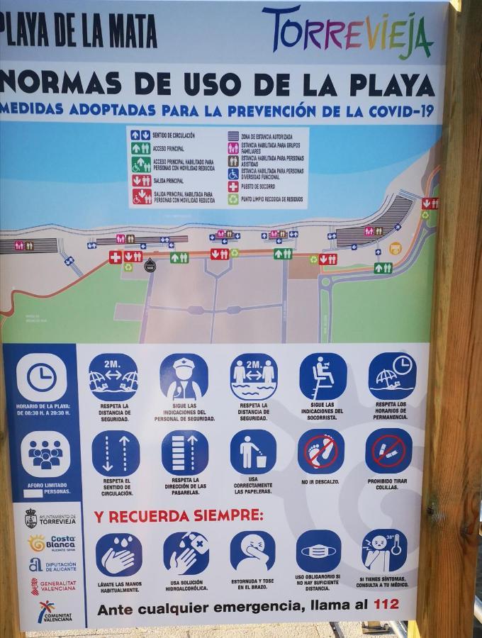 Lovely Home La Mata Pool&Beach トレビエハ エクステリア 写真